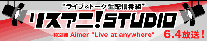 ライブ＆イベント - 画像一覧（30/32）