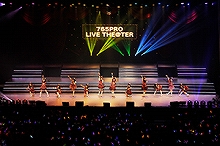 きらめく出会いを“ありがとう”！“THE IDOLM@STER MILLION LIVE! 1stLIVE HAPPY PERFORM@NCE!!”中野サンプラザ二日目レポート