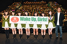 スクリーンの此方と彼方のアイドルたちが交差する瞬間。劇場版『Wake Up, Girls！ 青春の影』舞台挨拶＆劇場ライブレポート