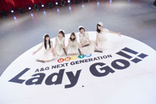 新世代の声優5人の、笑いと涙にあふれた卒業式！「Lady GO!! 卒業イベント ～1841日の奇跡～」イベントレポート！