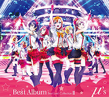 ラブライブ！『μ’s Best Album Best Live! Collection Ⅱ』6/8付オリコンウィークリー1位獲得！