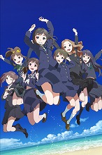 劇場版『Wake Up Girls！』、1月10日初日舞台挨拶とTVシリーズ1話鑑賞付きプレミア上映会の開催が決定！