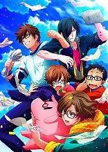 TVアニメ『メガネブ！』、「1＝I,1＝Eye,0＝Loveの日」1月10日にニコニコ生放送にて全話一挙放送決定！