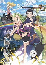 公開御礼！『魔女っこ姉妹のヨヨとネネ』、トークイベント付き上映の開催が決定！