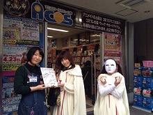 Ceuiと、謎の白ローブを着た“センティア”による「巡礼キャンペーン」、ついに名古屋エリアにも「巡礼」！