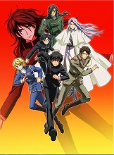 『今日からマ王！』シーズン2とシーズン3のBlu-ray BOXの発売が決定！