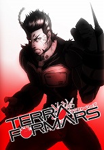 『TERRAFORMARS テラフォーマーズ』、TVアニメ＆OVAのダブルアニメ化決定！