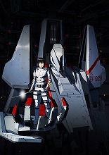 4月放送開始のTVアニメ『シドニアの騎士』の先行プレミア上映会が開催決定！さらに第一話冒頭映像を先行公開！