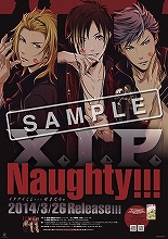 『ときめきレストラン☆☆☆』から誕生したアイドル、「3 Majesty」と「X.I.P.」のW購入キャンペーンが決定！CD封入の限定アイテムも発表！