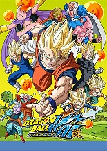 4月から放送開始！『ドラゴンボール改』のEDテーマは、グッドモーニングアメリカが担当！