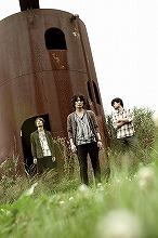 『NARUTO-ナルト- 疾風伝』の新OPテーマは、DOESの新曲「紅蓮」！