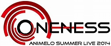 「Animelo Summer Live 2014 -ONENESS-」、8月29日から31日の3Days開催が決定！4月1日からチケット最速先行予約受付もスタート！