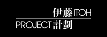 ノイタミナムービー第2弾「Project　Itoh」始動！『虐殺器官』『ハーモニー』、2015年劇場アニメ化決定！