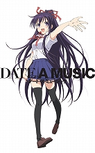 『デート・ア・ライブ』シリーズ初の音楽イベント「DATE・A・MUSIC（デート・ア・ミュージック）」、まもなくチケット2次先行販売開始！