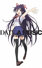 『デート・ア・ライブ』シリーズ初の音楽イベント「DATE・A・MUSIC」に、竹達彩奈の出演が決定！