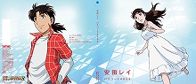 安田レイ、TVアニメ『金田一少年の事件簿R』EDテーマに起用されている新曲「パスコード4854」のアニメ盤ジャケット画像を公開！