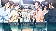 『ROBOTICS;NOTES ELITE』の発売に先立ち、『ROBOTICS;NOTES 中文版』の発売と記念イベントの開催が決定！