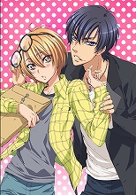 TVアニメ『LOVE STAGE!!』キャスト第2弾発表！EDテーマを歌うのは、山本和臣に決定！