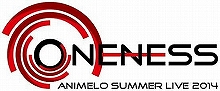 「Animelo Summer Live 2014 -ONENESS-」、出演者追加！小野賢章、艦隊これくしょん、谷本貴義、喜多村英梨、地獄の沙汰オールスターズ、いとうかなこ、悠木 碧が出演決定！