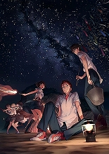 『ROBOTICS;NOTES ELITE』、キャラクターデザイン・福田知則描き下ろしのイラスト第三弾を公式サイトにて公開！