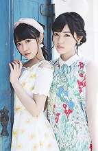 ゆいかおり、ニュー・シングル「Intro Situation」のカップリング曲「MIRRORING DESIGNS」の試聴動画を公開！