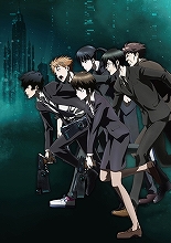 TVアニメ第1期と新編集版を完全収録！『PSYCHO-PASS サイコパス』Blu-ray BOX、10月15日発売決定！