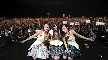 Kalafina、ヨーロッパ最大の日本文化・エンターテイメントの祭典“Japan Expo”に初出演！