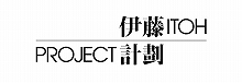 ノイタミナムービー第2弾「Project Itoh」、redjuiceによる『虐殺器官』と『ハーモニー』の描き下ろしイラストを発表！