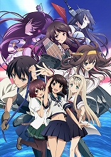 『艦隊これくしょん –艦これ-』、2015年1月TVアニメ放送開始！