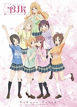 メインキャスト総出演！“桜Trick 「夏の桜と女子高生」”のオフィシャル・レポートが到着！