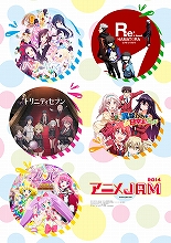 人気アニメから豪華声優陣が幕張メッセに大集結！“アニメJAM 2014”、12月14日開催決定！