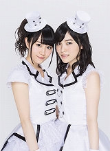 ゆいかおり、初のライブBlu-ray＆DVD・『ゆいかおりLIVE「BUNNY FLASH!!」』のスペシャルトレーラーを公開！