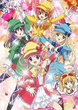 TVアニメ『探偵歌劇 ミルキィホームズ TD』、2015年1月よりTOKYO MXほかにて放送開始！OPテーマをミルキィホームズが、EDテーマを新田恵海が歌唱！