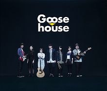 Goose house、『四月は君の嘘』のOPテーマに起用のニュー・シングル「光るなら」のMVを公開！