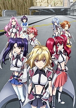 『クロスアンジュ 天使と竜の輪舞（ロンド）』、早くも新ビジュアルと追加キャストを解禁！