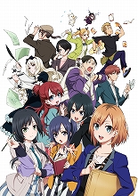 放送開始直前！『SHIROBAKO』よりキャストコメントが到着！