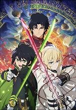 TVアニメ『終わりのセラフ』、キービジュアルとメインキャスト3名を公開！