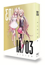 人気ボーカロイド・IAの公式コンピ第3弾、遂に発売！特設サイトでは全31曲試聴開始！さらに追加特典情報公開！