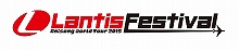 “ANISONG WORLD TOUR ～LANTIS FESTIVAL”ラスベガス公演、出演者・会場発表！チケット発売は11月21日！