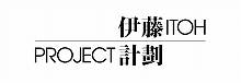 ノイタミナムービー第2弾・Project Itoh、『虐殺器官』『ハーモニー』のスタッフを解禁！『屍者の帝国』の劇場アニメ化も決定！