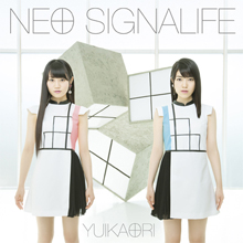 ゆいかおりニューシングル「NEO SIGNALIFE」、ジャケット写真公開！