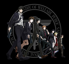 劇場版公開記念『PSYCHO-PASS サイコパス』TVシリーズ全話の一挙無料放送が決定！