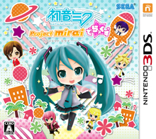 ニンテンドー3DS『初音ミク Project mirai でらっくす』公式サイトがリニューアルオープン！ピノキオピーによる新OPテーマ曲も！