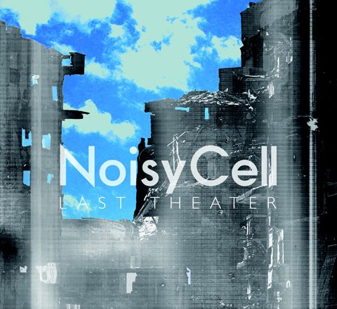 NoisyCellが担当するTVアニメ『デス・パレード』EDテーマ「Last Theater」を、来週3月11日から配信リリースすることを発表！