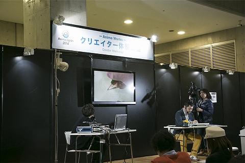 クリエイターから直接指導を受けることが出来るセミナー型体験コーナー「クリエイター体験講座」を”AnimeJapan2015″で実施！