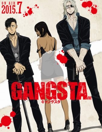 「月刊コミック＠バンチ」連載『GANGSTA.(ギャングスタ)』が2015年7月よりアニメ放送決定！