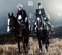 『シドニアの騎士』最新PV＆angelaが歌うOP主題歌のジャケット公開！