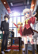 2015年7月放送 TVアニメ『Charlotte』メインキャスト、放送局情報、OP＆ED楽曲タイトル 公開！