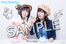 petit milady -2015夏-フェア、開催決定！