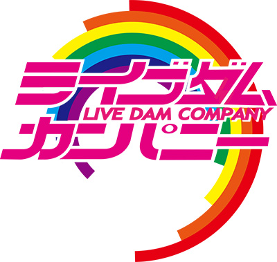 7月31日(金)配信予定の『ライブダムカンパニー #4』に福原綾香さん、桑原由気さん、山村 響さんがゲストで登場！